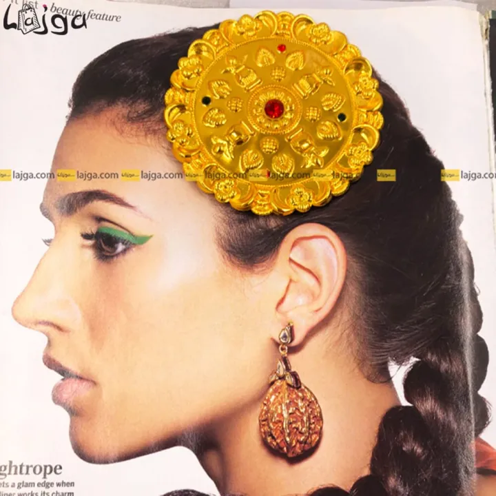 Nepali%20Traditional%20Gold%20Plated%20Sirful%20-%20Image%204