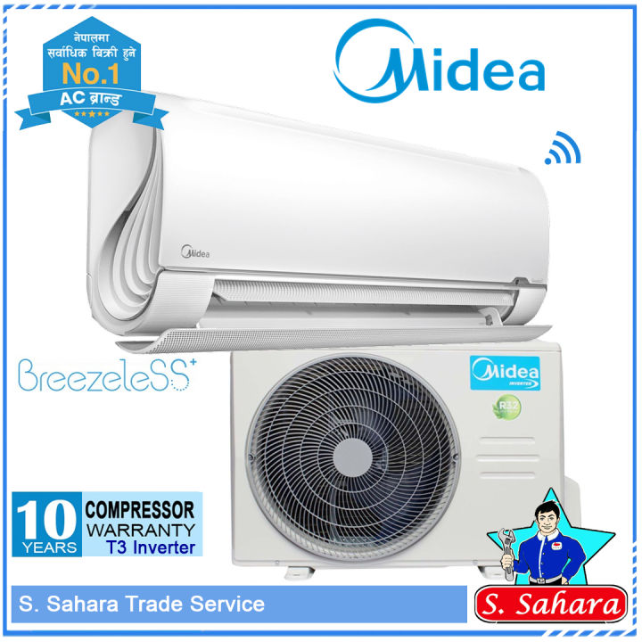 Midea BreezeleSS+ series 1 ton T3 Inverter Wall Mounted AC