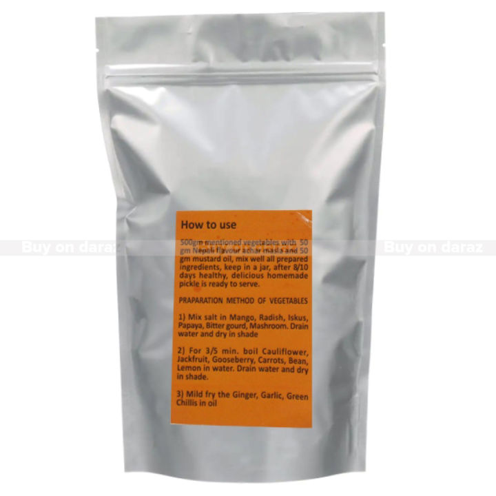 Swaad%20Nepali%20Swad%20Masala%20-%20Pack%20Of%206%20-%20Image%204
