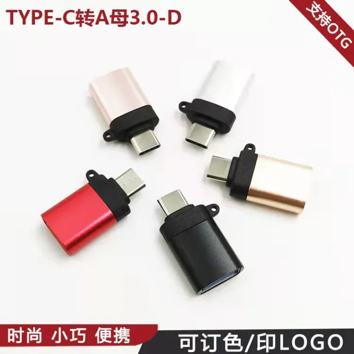 %E3%80%90Mega%20Sale%E3%80%91TYPEC%20interface%20OTG%20adapter%203.0%20speed%20transmission%20Android%20interface%20converter%20adapter%20-%20Image%203