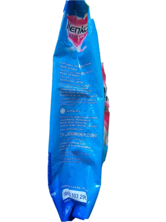 Henko%20Stain%20Care%20Special%20Offer%20Pack%20Washing%20Powder%201%20Kg%20-%20Image%203