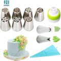 Cross-border new Russian piping nozzle full set of 13 pieces 22 pieces stainless steel nozzle set baking mold utensils. 