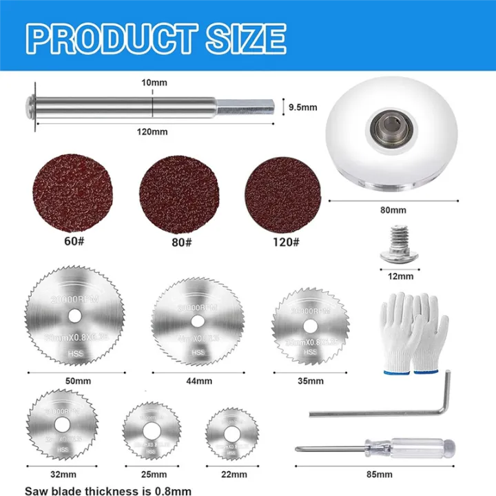 PVC%20Pipe%20Cutter%20Tool%20Kit%20with%20Adjustable%20Depth%20Gauge%20Guide,%20Inside%20PVC%20Pipe%20Cutter%20Tool%20Kit%20Saw%20Tooth%20Blades%20-%20Image%203