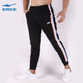 Erke Knitted Cropped Pants Black/White For Unisex 11221157299-002. 