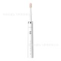 Borui Electric Toothbrush for Adults, Suitable for Men and Women, Soft Bristle Head, Smart Sonic Vibration Toothbrush  FT7108 Batch. 