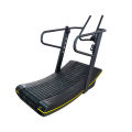 Curve Treadmill | Fit & Fine | Commercial. 