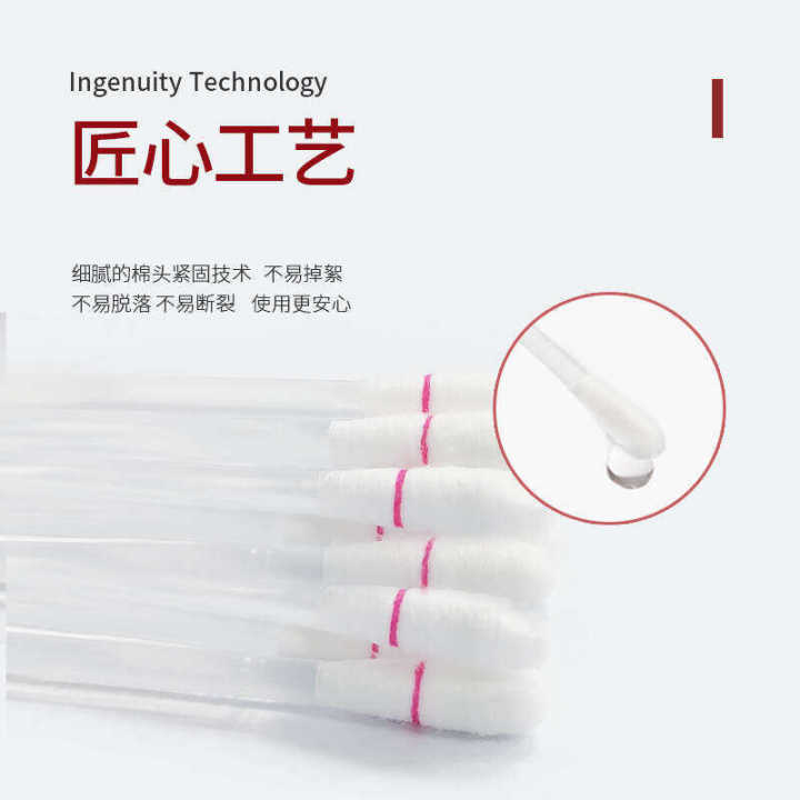 Kojima%20Swabs%20Pet%20Cleaning%20Essential%20Oil%20Cotton%20Sticks%20Cat%20Dog%20Wash%20Ear%20Drops%2040-Pack%20-%20Image%203