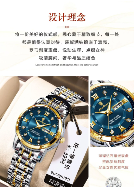 POEDAGAR%20Fashion%20Women's%20Watch%20New%20Waterproof%20Night%20Glow%20Double%20Calendar%20Watch%20for%20Girl%20-%20Image%203