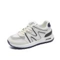 Comfortable Casual Breathable Vulcanized Stylish Sneakers For Women. 