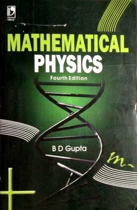 Mathematical%20Physics%20By%20BD%20Gupta%20-%20Image%202