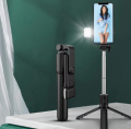 3 in 1 Bluetooth Remote Control Phone Tripod Selfie Stick With LED Light For Video Shooting. 