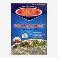 Nagar Herbal Drink Jamuna Herbal Tea 100g. 