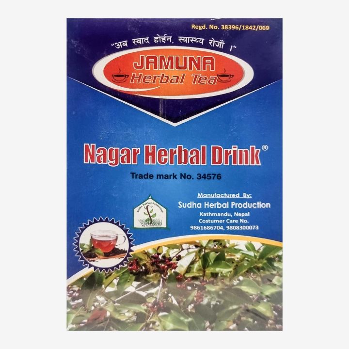 Nagar%20Herbal%20Drink%20Jamuna%20Herbal%20Tea%20100g%20-%20Image%204