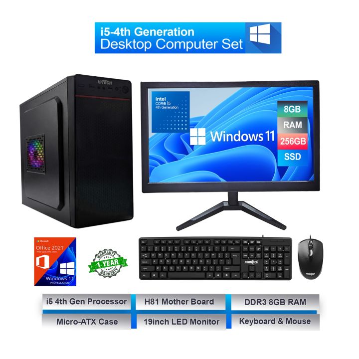 Intel Core i5 4th Generation Desktop Computer Set | 8GB RAM | 256GB SSD ...