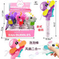 Cartoon Hand Pressed Hand Crank Fruit Bubble Fan Student Portable Handheld Small Internet Celebrity Kids Fan. 