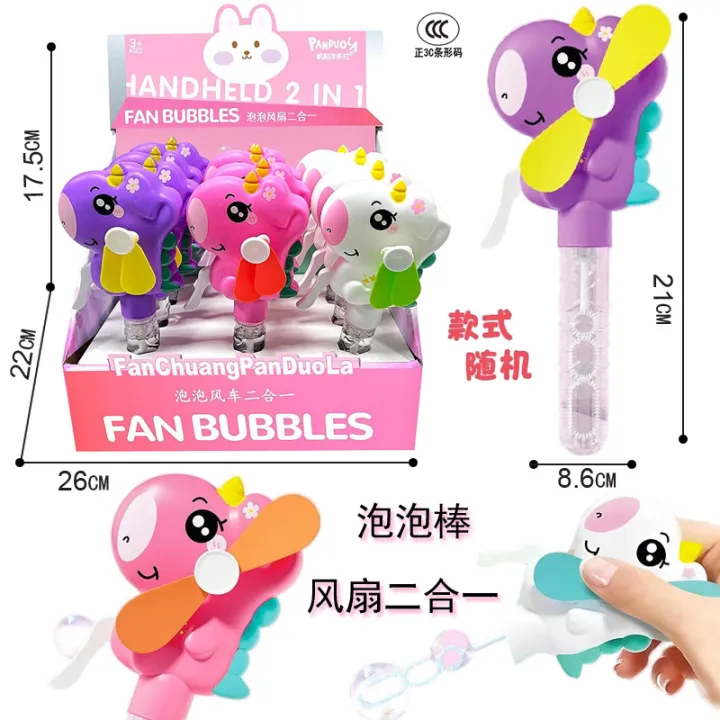 Cartoon%20Hand%20Pressed%20Hand%20Crank%20Fruit%20Bubble%20Fan%20Student%20Portable%20Handheld%20Small%20Internet%20Celebrity%20Kids%20Fan%20-%20Image%204