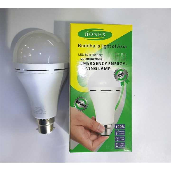 9W%20White%20Led%20Rechargeable%20Magic%20Bulb%20-%20Image%202