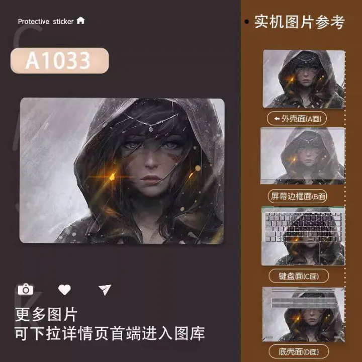 Notebook%20Stickers%20No%20Residue%20Suitable%20for%202025%20Xiaomi%2014%20Laptop%2015%20Protective%20Case%20J7265%20Shell%20RedmiBook%20Full%20Set%20Pro%2016%20Redmi%20G%20Film%20Z3725%20-%20Image%206