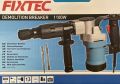 Fixtech 1100W HEX-GAN Demolition Braker 220V. 