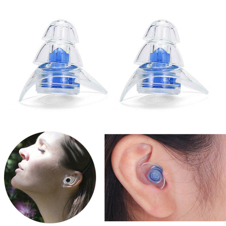 1 Pair Noise Reduction Silicone Ear Plugs Noise Cancelling Ear Plugs ...