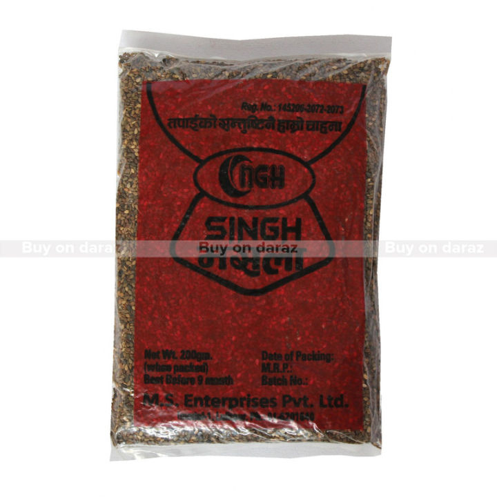 Cngh Black Sesame Seeds /Kalo Til  (कालो तिल) - 500 g