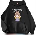 Black Plain Hoodie. 