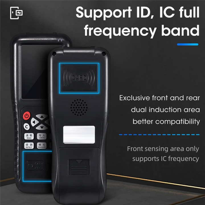 RFID%20ID%20Duplicator%20Copier%20Decode%20Function%20Smart%20Card%20Key%20Machine%20-%20Image%206