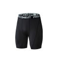 Sports skinny shorts, men's running training leggings, quint pants, compression pants, high stretch fast drying, breathable fitness shorts. 