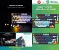 MK875 V2 ATOM 81 MIZU EDITION MECHANICAL KEYBOARD SKU: Atom-81. 