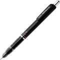 Zebra DelGuard 0.5mm Lead Mechanical Pencil, Black Body | Lead Break Protection Del Guard System Mechanical Pencil. 