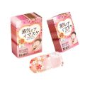 Japanese steam eye mask eye protection hot compress to relieve eye fatigue, shading sleep, 0 pressure-sensitive lutein, wormwood, disposable. 