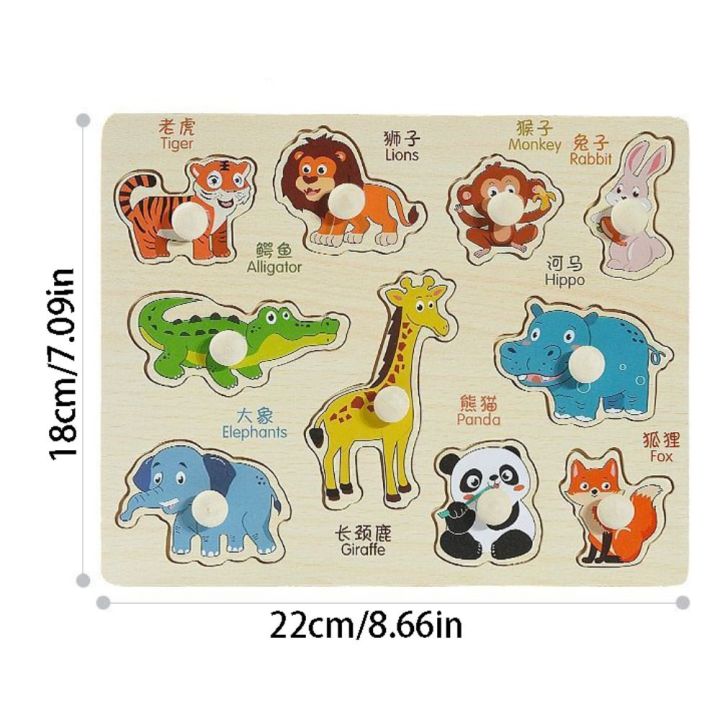 Preschool%20Learning%20Montessori%20Hand%20Grab%20Boards%20Toys%20Cartoon%20Creative%20Tangram%20Jigsaw%20Game%20Colorful%20Number%20Children%20Montessori%20Toys%20Birthday%20Gifts%20-%20Image%202