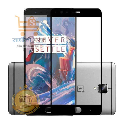 Oneplus%203%20/%203T%20Tempered%20Glass%20Screen%20Protector%20One%20Plus%203%20Three%20Oneplus3%20Full%20Cover%209H%202.5D%20Ultra%20Thin%20Protective%20Film%20Guard%20-%20Image%203