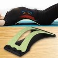 NEW 【Special offer】1pc Waist Support Belt Lumbar Spine Corrector Wellbeing Correction Pad Back Stretcher Massaging Support Sports ty. 