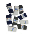 3 Pairs Set - Kids School Cotton Socks - 6 To 8 Yrs. 