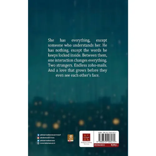 Will%20You%20Love%20Me%20Anyway?%20-%20Image%202