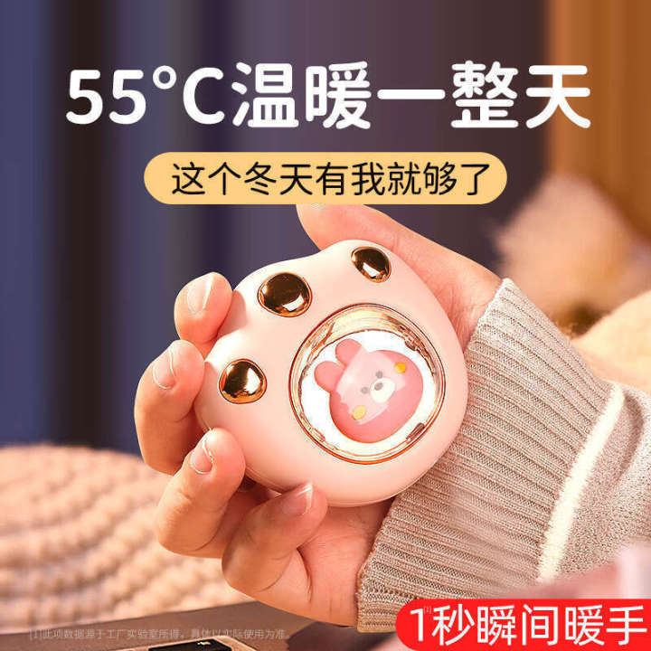 Hot%20Item%20Cat%20Paw%20Cute%20Mini%20Portable%20Compact%20Winter%20Essential%20Rechargeable%20Hand%20Warmer%20Gift%20Goodie%20-%20Image%202
