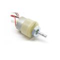 12V Center Shaft DC Geared Motor. 