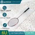 ALP-SPORTS HQ T1100 Full Carbon Fiber Badminton Racket 6U Ultra-Lightweight | 35LBS Tension | Mandala Art Design |. 