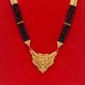 Black 3 Line Mangalsutra For Women. 
