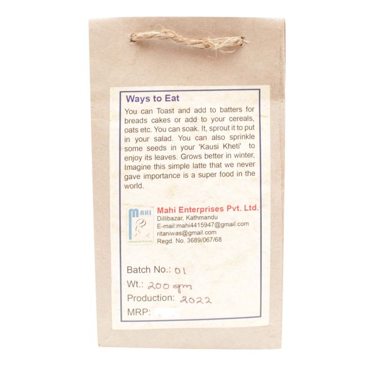 Amaranth Or Latte Wonder Grains Of Nepal Gluten Free 200gm