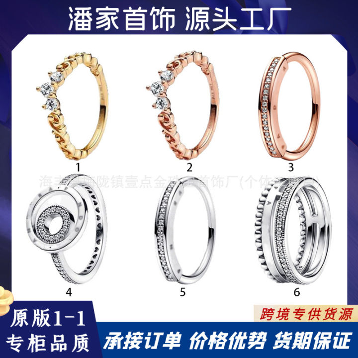 【Innovative designs】Pandora 925 Silver Rose Gold Gold silver Super ...