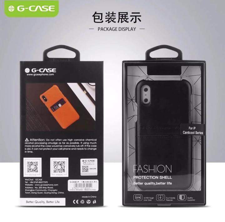 G-Case%20CardCool%20Card%20Slot%20Holder%20Back%20Cover%20Case%20For%20iPhone%207/8%20-%20Image%203