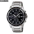 Casio Edifice For Men EFR-526D-1AVUDF (EX093). 