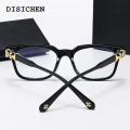 DISICHEN Profesional Men Women Fashion New Retro Full Frame Optical Glasses Neutral Personalized Large Frame HD Anti-blue Light Optical Glasses. 