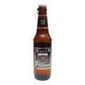 Arna Beer 330ml. 
