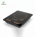 Videocon Life 2200 Watts Induction Cooktop with Auto-Switch Off | 6 Preset Modes | Feather Touch Panel | Overheat Protection | 99% Induction Heating Technology VD-IND2200X |1-Year Warranty. 