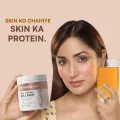 HK Vitals Skin Radiance Collagen Supplement 200G For Healthy Skin Hair & Nails. 