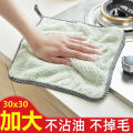 Bai Jie Bu dishwashing cloth, kitchen wipe, non greasy towel, hanging type, clean and absorb water without shedding hair, wipe the table, wipe the handkerchief, stand independently. 