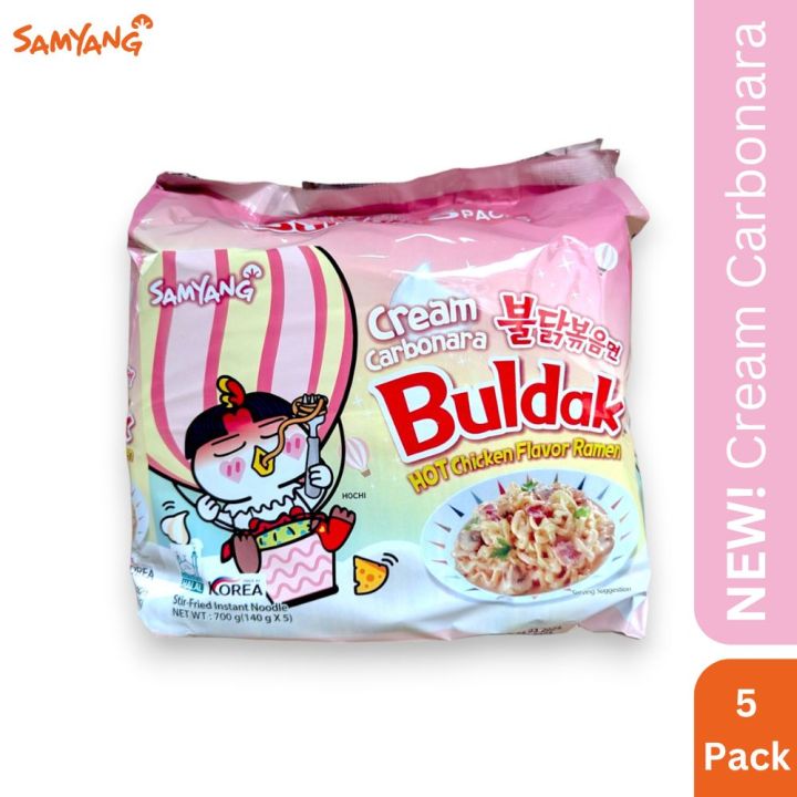 Samyang Cream Carbonara 5 Pack 700g | 140g x 5 | NEW! | Buldak Noodles | Hot Chicken Flavour Ramen | Less Spicy Than Carbonara